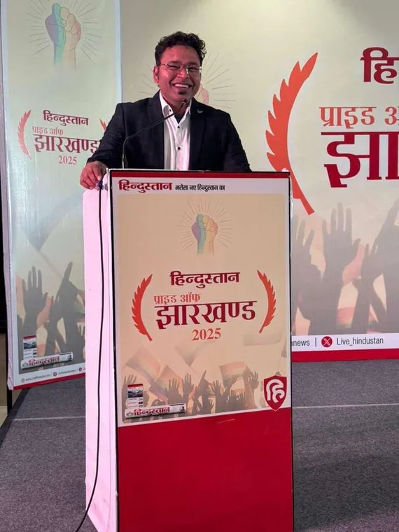 Dr. Kumar Vishal speaking at the Hindustan Pride of Jharkhand 2025 felicitation